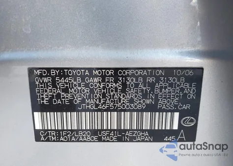 2007 Lexus Ls 460 L from USA, damaged, VIN JTHGL46F575003089